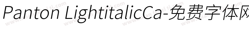 Panton LightitalicCa字体转换